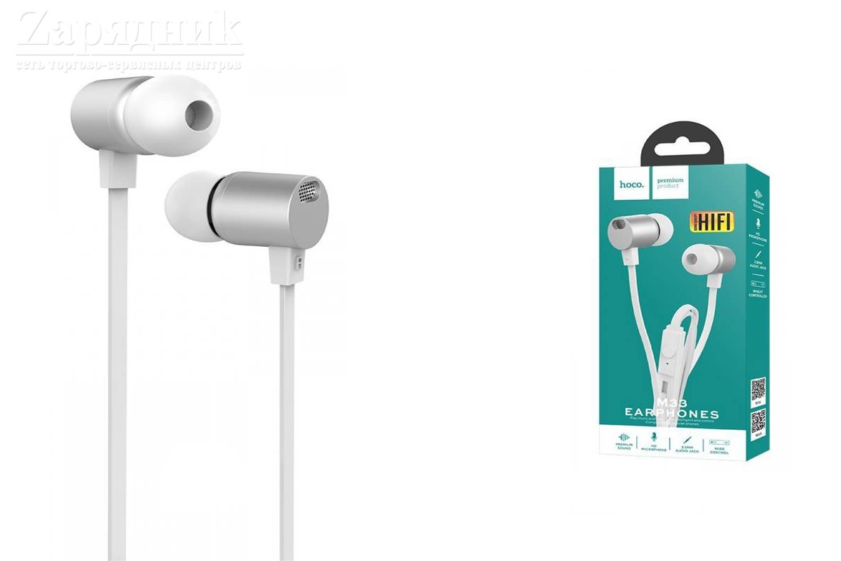 Гарнитура HOCO M33 Full harmony wire control earphones with microphone  3.5мм серебристый - Zарядниk - Всё для